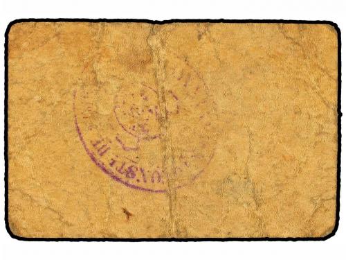 ANDALUCÍA. 25 Céntimos. C.M. de TORRECAMPO (Córdoba). Cartón