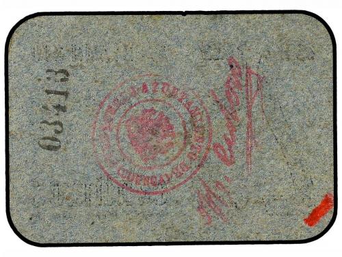 CASTILLA-LA MANCHA. 25 Céntimos. Ay. de PEDROÑERAS (Cuenca).