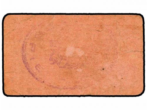 ANDALUCÍA. 50 Céntimos. Ay. de ESPIEL (Córdoba). (Sucio). MU