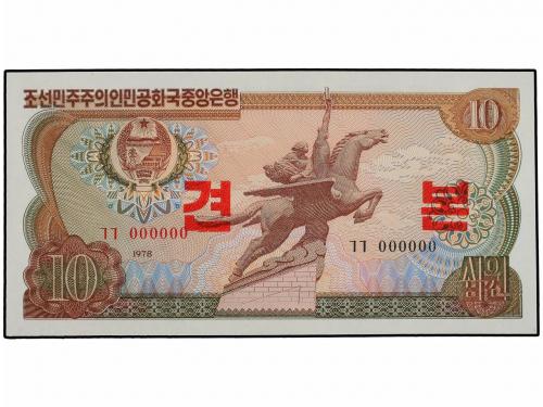 BILLETES EXTRANJEROS. 10 Won. 1978. COREA DEL NORTE. Monumen