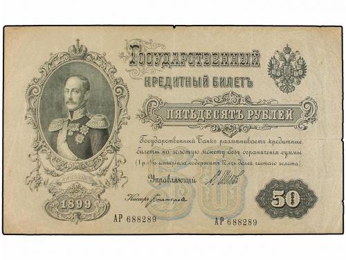 BILLETES EXTRANJEROS. 50 Rublos. 1899. RUSIA. Nicolas I. Fir