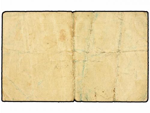 CATALUNYA. 2 Pessetes. Abril 1937. C.M. de PUIGVERT. (Pequeñ