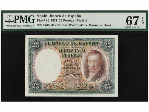 GUERRA CIVIL, ZONA REPUBLICANA. 25 Pesetas. 25 Abril 1931. V