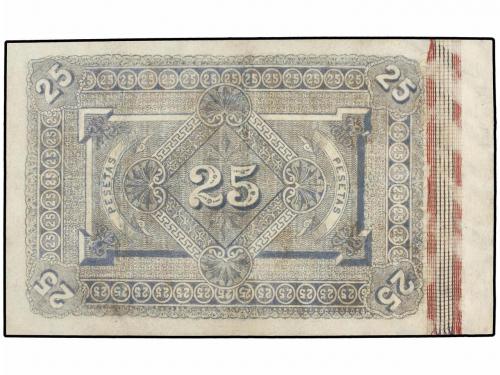 BANCO DE ESPAÑA. 25 Pesetas. 1 Julio 1884. Ramón de Santimil