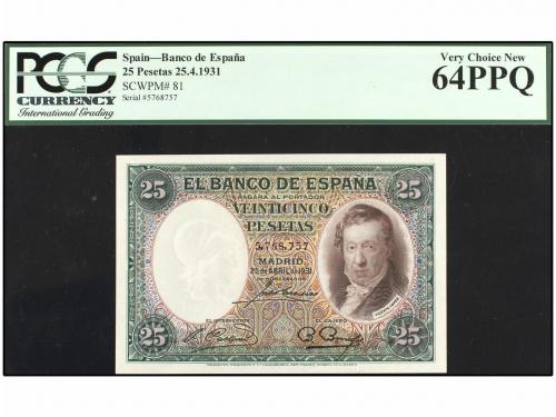 GUERRA CIVIL, ZONA REPUBLICANA. 25 Pesetas. 25 Abril 1931. V