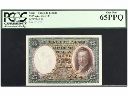 GUERRA CIVIL, ZONA REPUBLICANA. 25 Pesetas. 25 Abril 1931. V