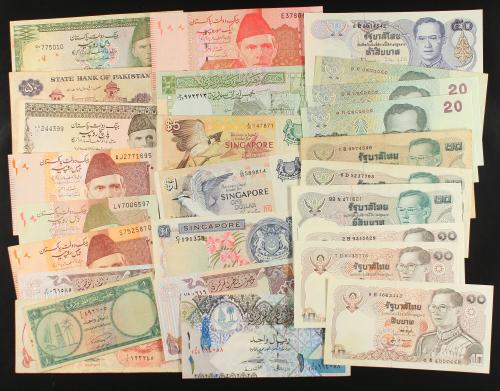 BILLETES EXTRANJEROS. Lote 108 billetes. Siglo XX. CEYLÁN, P