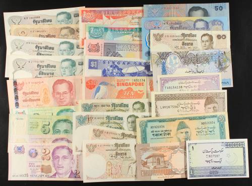 BILLETES EXTRANJEROS. Lote 108 billetes. Siglo XX. CEYLÁN, P