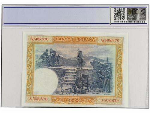 BANCO DE ESPAÑA. 100 Pesetas. 1 Julio 1925. Felipe II. Sin S