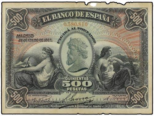 Lot 1582