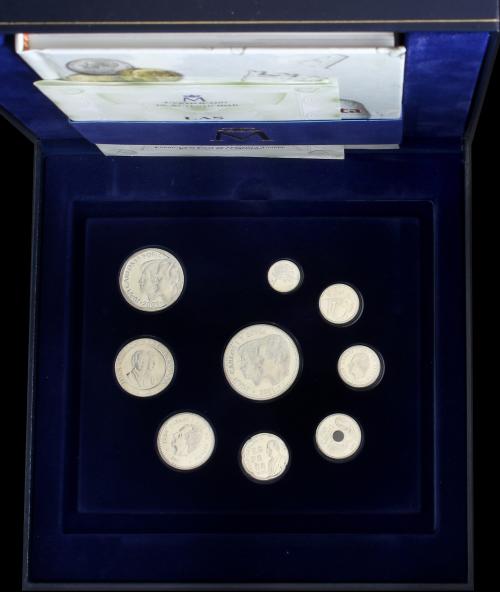 Lot 487