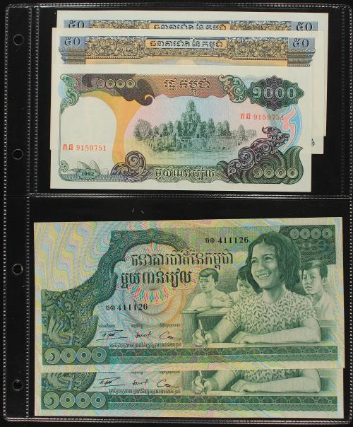 BILLETES EXTRANJEROS. Lote 82 billetes. Siglo XX. CAMBOYA (