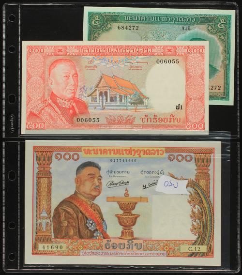 BILLETES EXTRANJEROS. Lote 82 billetes. Siglo XX. CAMBOYA (