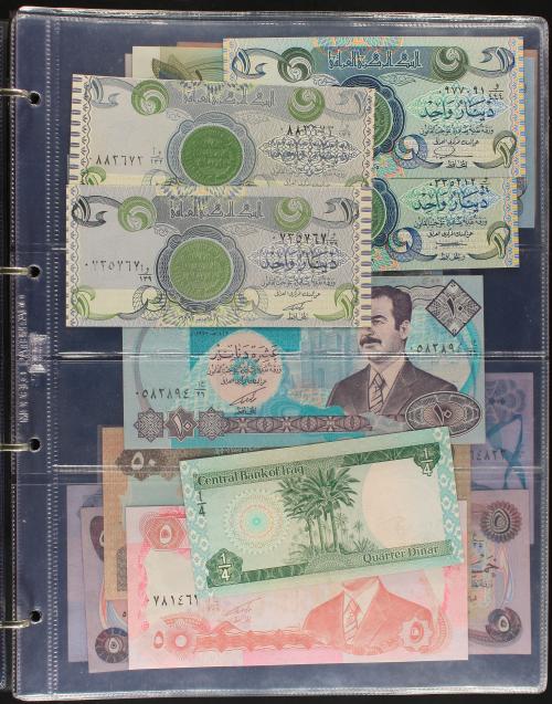 BILLETES EXTRANJEROS. Lote 121 billetes. Siglo XX. ARABIA S