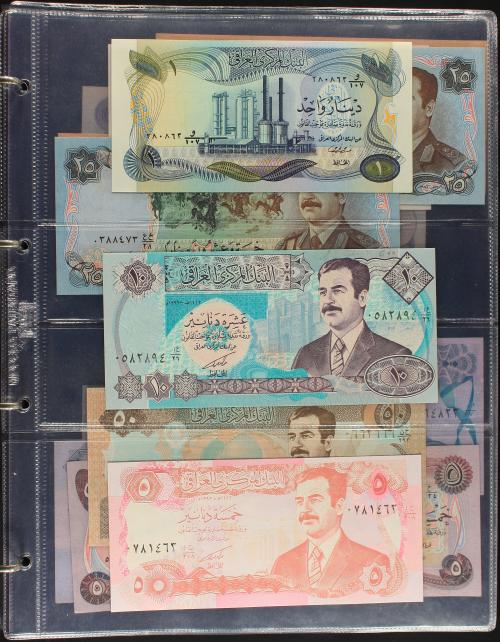 BILLETES EXTRANJEROS. Lote 121 billetes. Siglo XX. ARABIA S