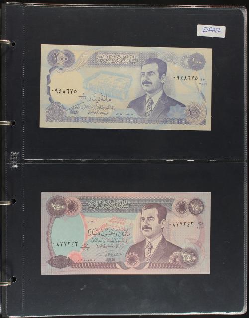 BILLETES EXTRANJEROS. Lote 121 billetes. Siglo XX. ARABIA S