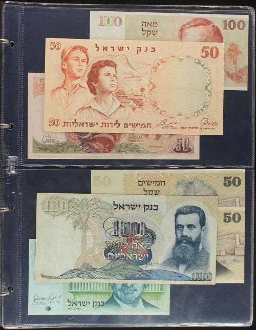 BILLETES EXTRANJEROS. Lote 121 billetes. Siglo XX. ARABIA S