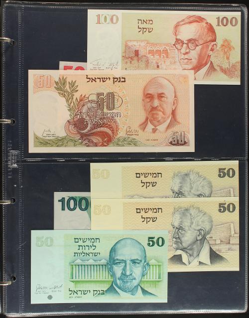 BILLETES EXTRANJEROS. Lote 121 billetes. Siglo XX. ARABIA S