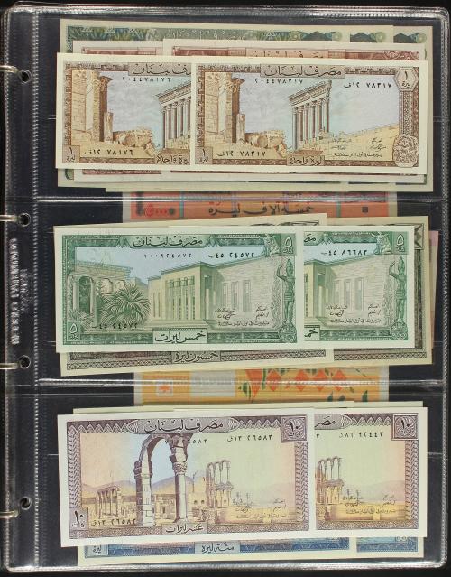 BILLETES EXTRANJEROS. Lote 121 billetes. Siglo XX. ARABIA S