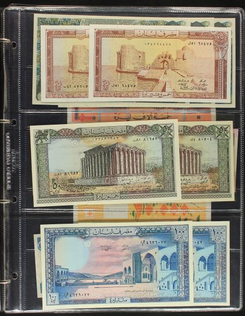BILLETES EXTRANJEROS. Lote 121 billetes. Siglo XX. ARABIA S