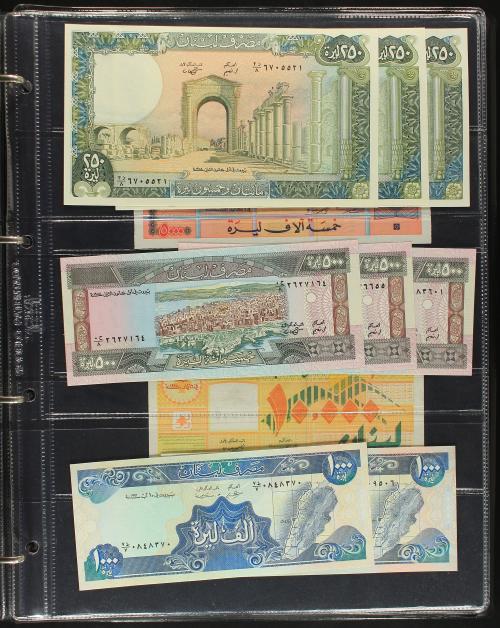 BILLETES EXTRANJEROS. Lote 121 billetes. Siglo XX. ARABIA S