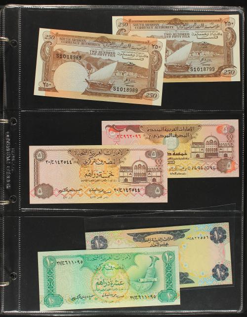 BILLETES EXTRANJEROS. Lote 121 billetes. Siglo XX. ARABIA S