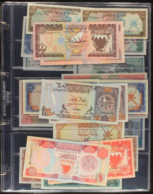 BILLETES EXTRANJEROS. Lote 121 billetes. Siglo XX. ARABIA S