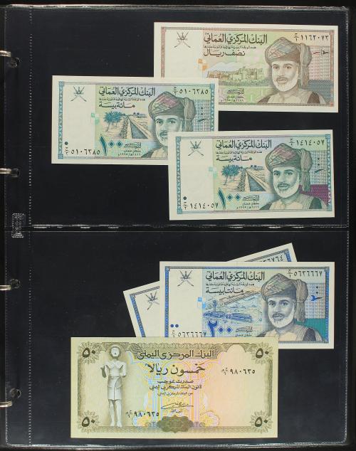 BILLETES EXTRANJEROS. Lote 121 billetes. Siglo XX. ARABIA S