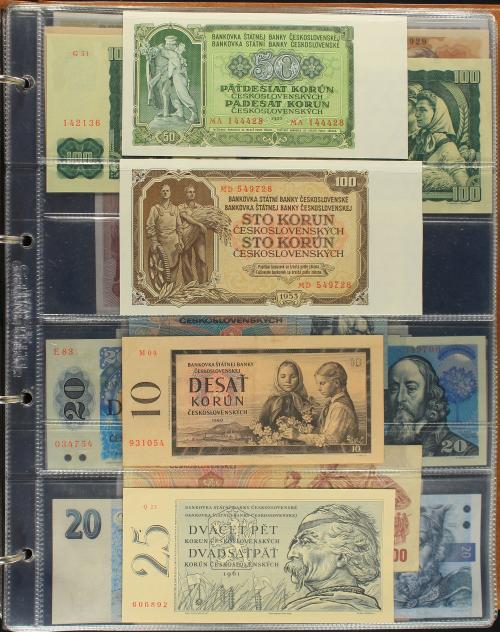 BILLETES EXTRANJEROS. Lote 212 billetes. Siglo XX. BULGARIA