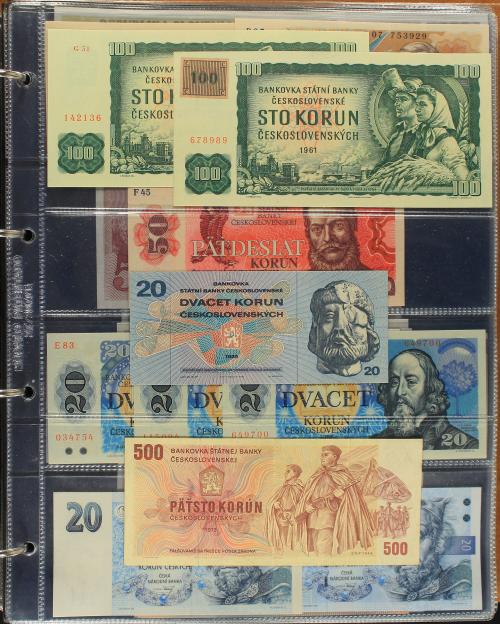 BILLETES EXTRANJEROS. Lote 212 billetes. Siglo XX. BULGARIA