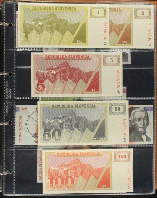 BILLETES EXTRANJEROS. Lote 212 billetes. Siglo XX. BULGARIA