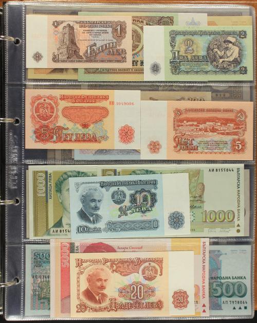 BILLETES EXTRANJEROS. Lote 212 billetes. Siglo XX. BULGARIA