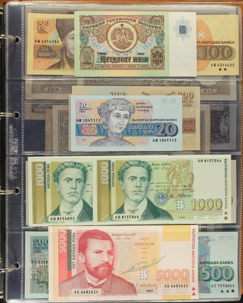 BILLETES EXTRANJEROS. Lote 212 billetes. Siglo XX. BULGARIA