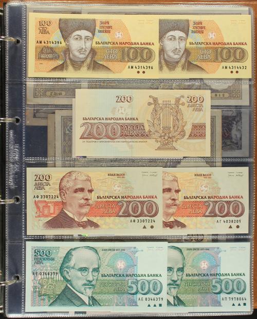 BILLETES EXTRANJEROS. Lote 212 billetes. Siglo XX. BULGARIA