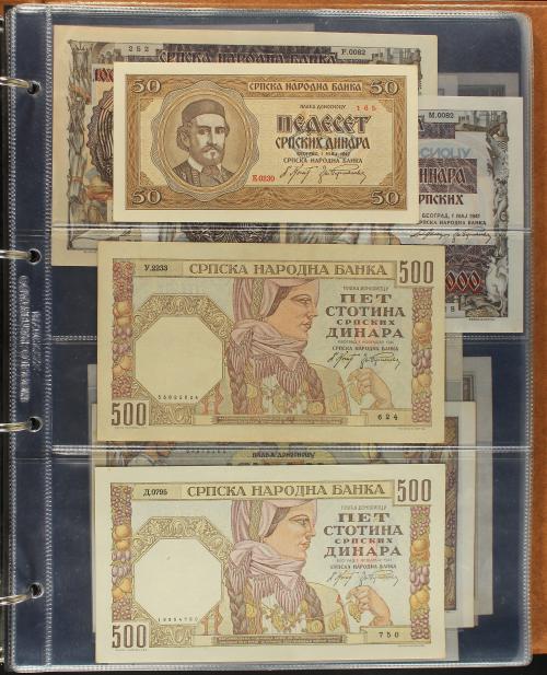 BILLETES EXTRANJEROS. Lote 212 billetes. Siglo XX. BULGARIA