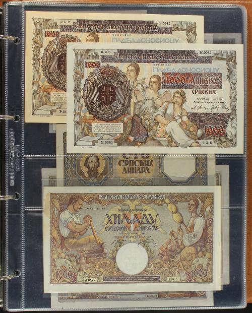 BILLETES EXTRANJEROS. Lote 212 billetes. Siglo XX. BULGARIA