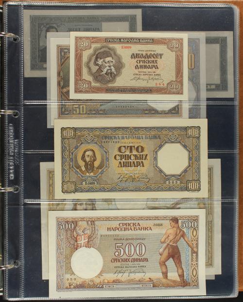 BILLETES EXTRANJEROS. Lote 212 billetes. Siglo XX. BULGARIA