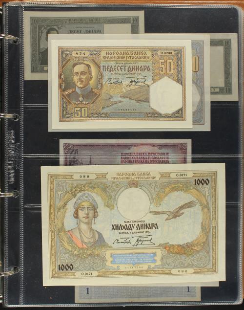 BILLETES EXTRANJEROS. Lote 212 billetes. Siglo XX. BULGARIA