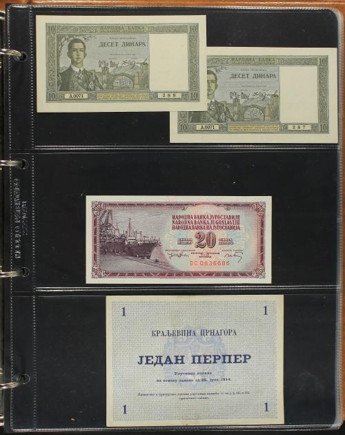 BILLETES EXTRANJEROS. Lote 212 billetes. Siglo XX. BULGARIA