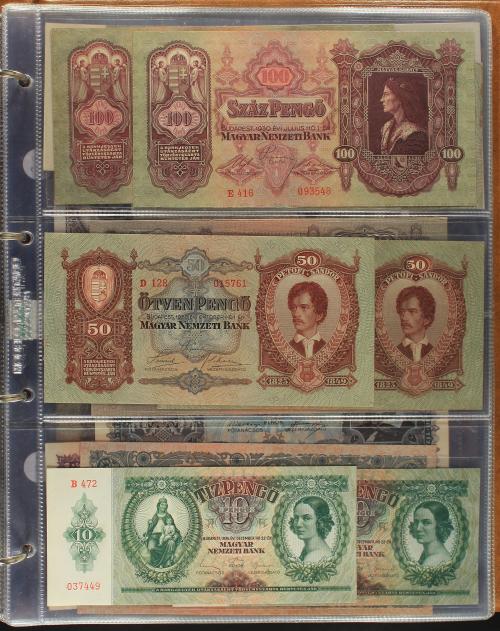 BILLETES EXTRANJEROS. Lote 212 billetes. Siglo XX. BULGARIA