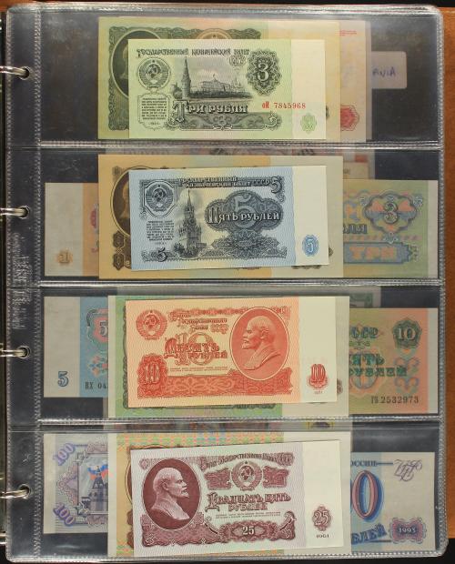 BILLETES EXTRANJEROS. Lote 238 billetes. Siglo XX. ARMENIA,
