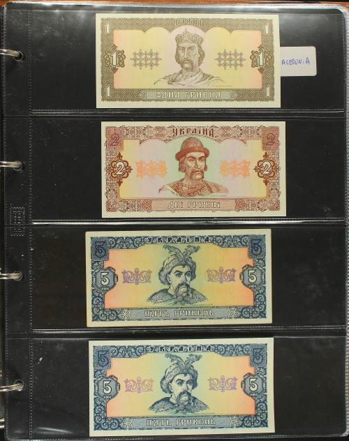 BILLETES EXTRANJEROS. Lote 238 billetes. Siglo XX. ARMENIA,