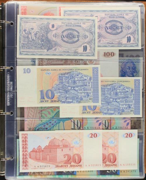 BILLETES EXTRANJEROS. Lote 238 billetes. Siglo XX. ARMENIA,