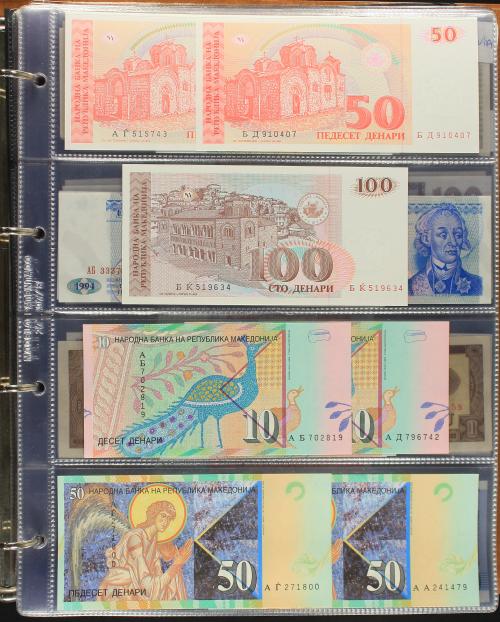 BILLETES EXTRANJEROS. Lote 238 billetes. Siglo XX. ARMENIA,