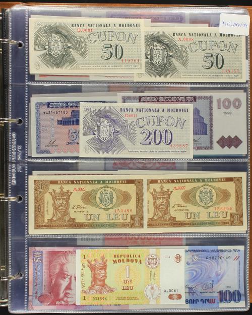 BILLETES EXTRANJEROS. Lote 238 billetes. Siglo XX. ARMENIA,