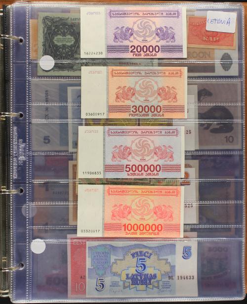 BILLETES EXTRANJEROS. Lote 238 billetes. Siglo XX. ARMENIA,