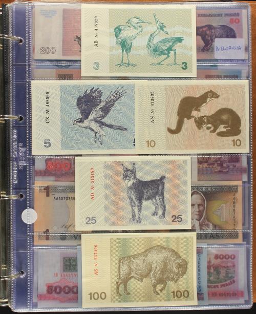 BILLETES EXTRANJEROS. Lote 238 billetes. Siglo XX. ARMENIA,