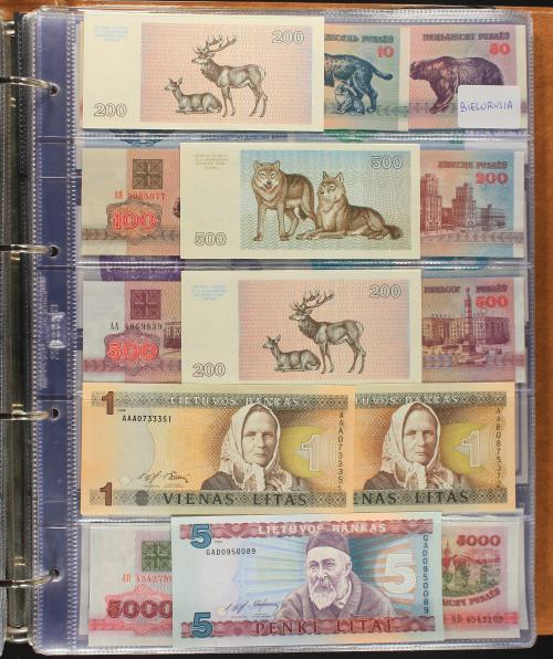 BILLETES EXTRANJEROS. Lote 238 billetes. Siglo XX. ARMENIA,