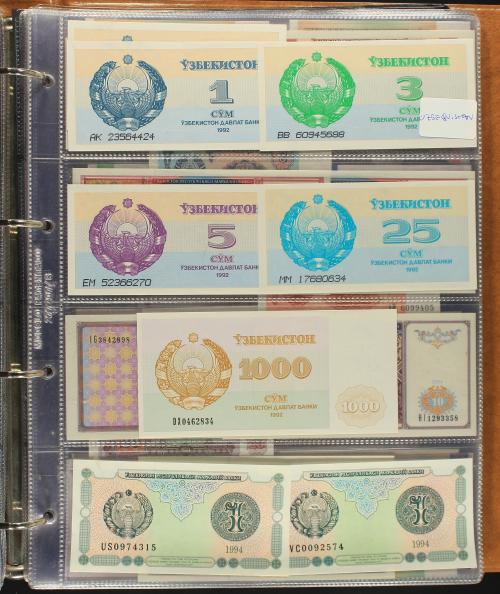 BILLETES EXTRANJEROS. Lote 238 billetes. Siglo XX. ARMENIA,