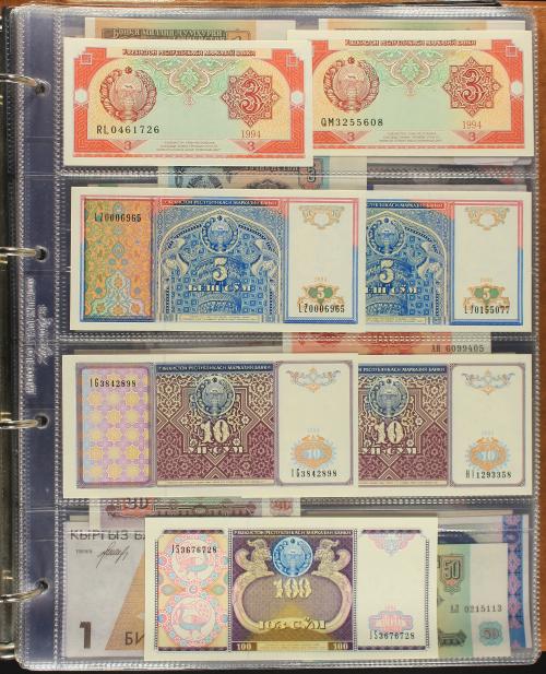 BILLETES EXTRANJEROS. Lote 238 billetes. Siglo XX. ARMENIA,